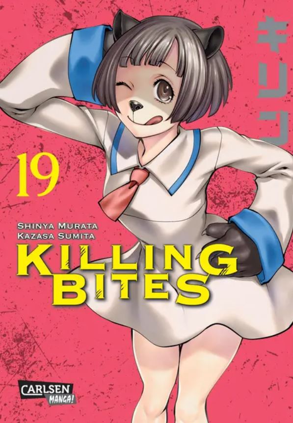 Killing Bites 18 – Japanese Book Store