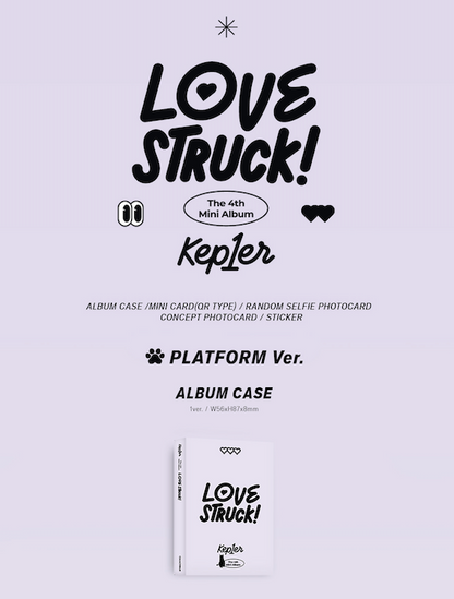 jstore_online_kep1er_lovestruck_platform_album