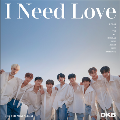 DKB_I_need_love_6th_mini_album_1