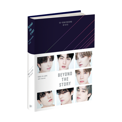 j-store-online_bts_beyond_the_story_10_year_record_of_bts_book_korean_ver