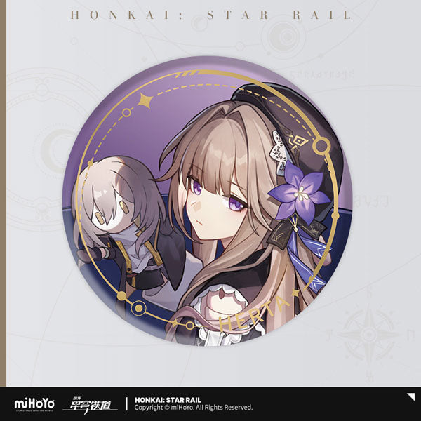J-store-online-Honkai_star_Rail_Character_illustration_Series_tin_badge_herta