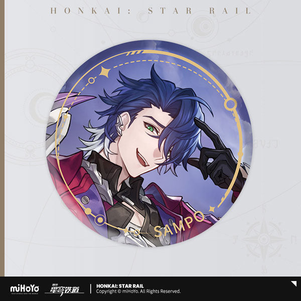 J-store-online-Honkai_star_Rail_Character_illustration_Series_tin_badge_sampo