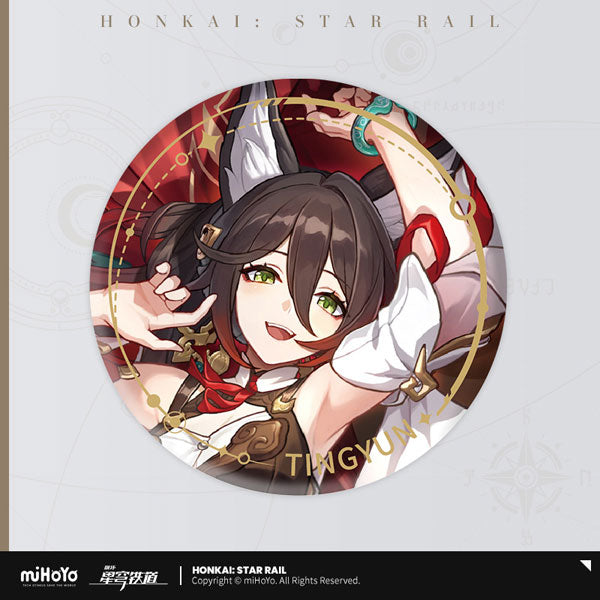 J-store-online-Honkai_star_Rail_Character_illustration_Series_tin_badge_tingyun