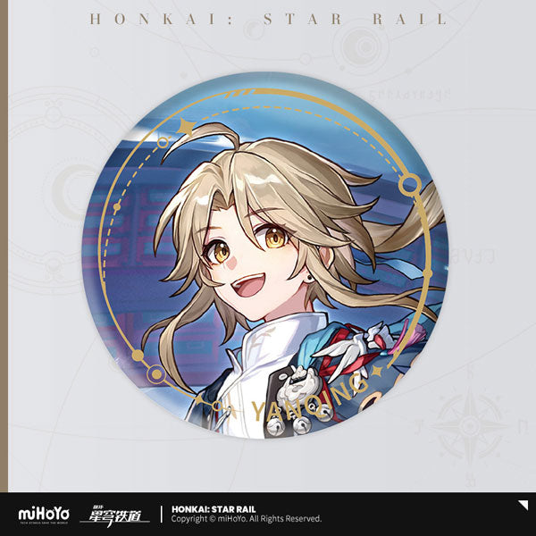 J-store-online-Honkai_star_Rail_Character_illustration_Series_tin_badge_yanqing
