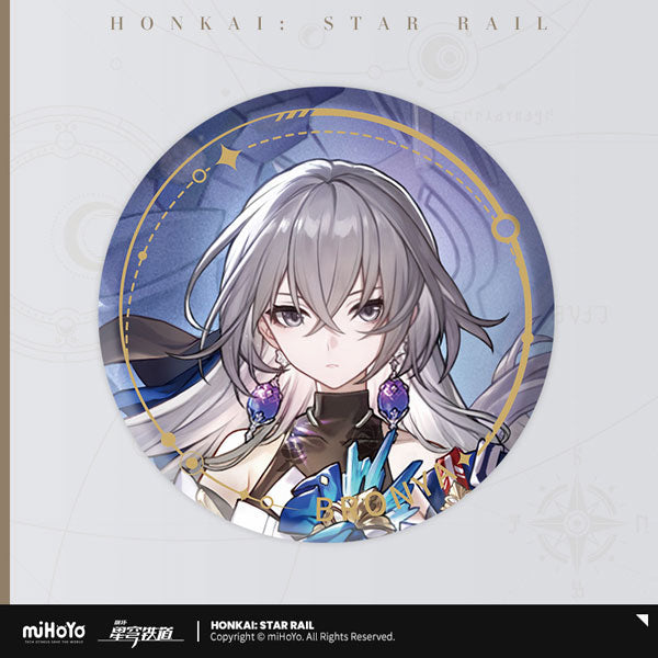 J-store-online-Honkai_star_Rail_Character_illustration_Series_tin_badge_bronya