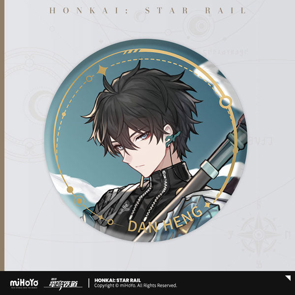 J-store-online-Honkai_star_Rail_Character_illustration_Series_tin_badge_dan_heng