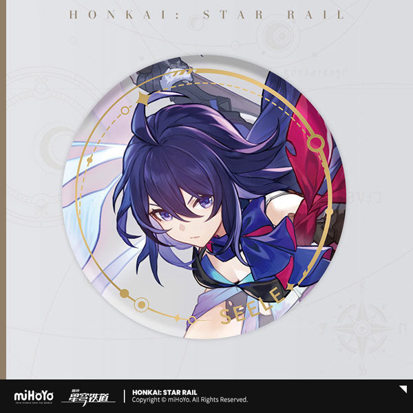 J-store-online-Honkai_star_Rail_Character_illustration_Series_tin_badge_seele