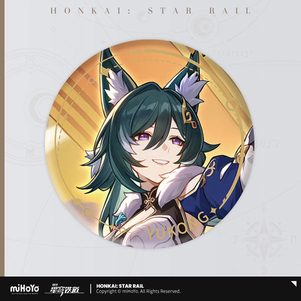 J-store-online-Honkai_star_Rail_Character_illustration_Series_tin_badge_yukong
