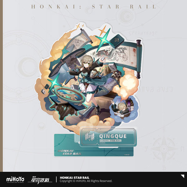 J-store-online_Honkai_Star_Rail_Acylstand_the_erudition_qingque