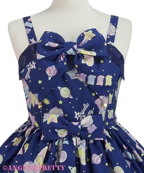 J-store_online_Angelic_Pretty_Space_Toys_JSK_detail_front_with_ribbon