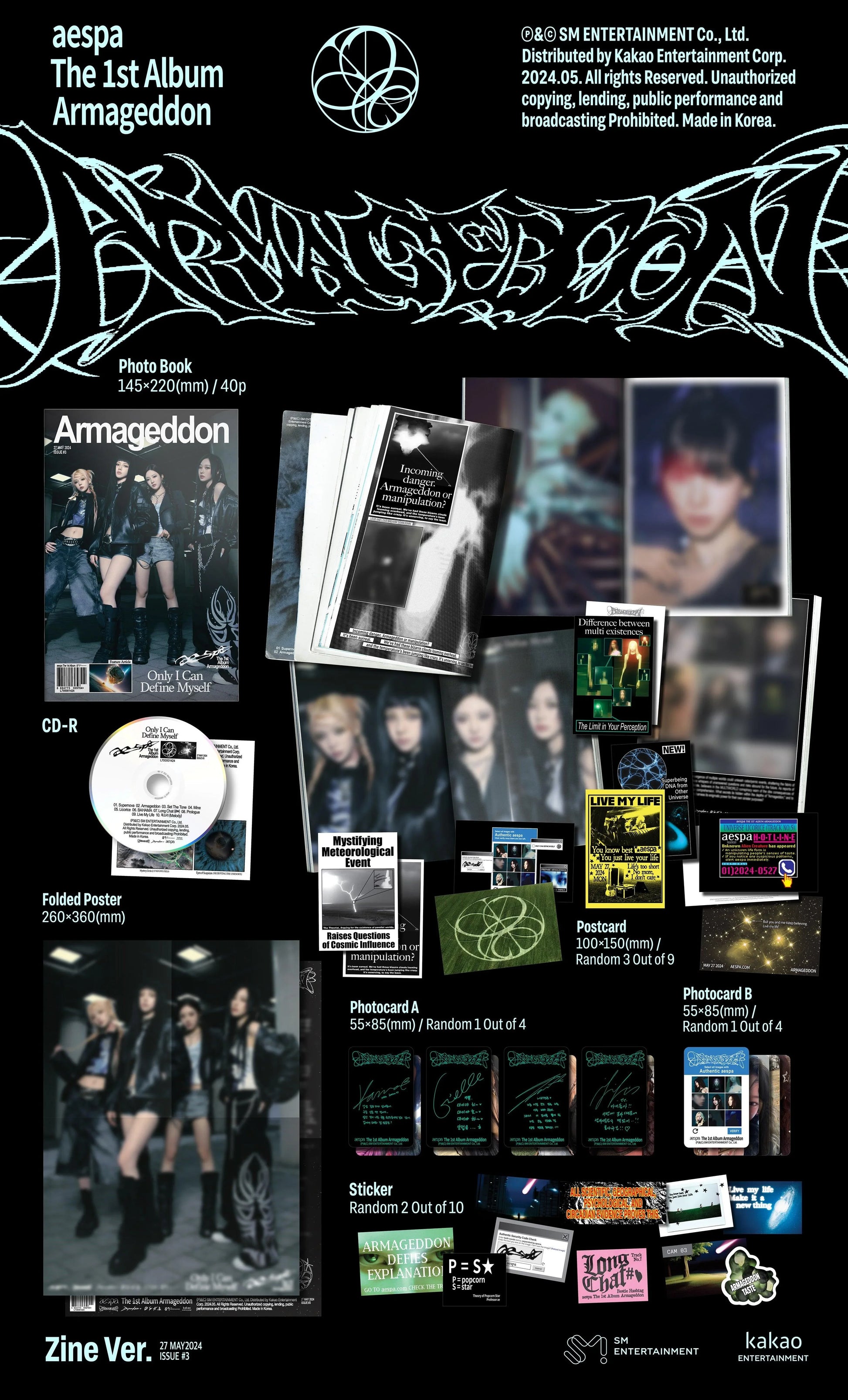 aespa - ARMAGEDDON (THE 1ST ALBUM) - ZINE VER. – J-Store Online