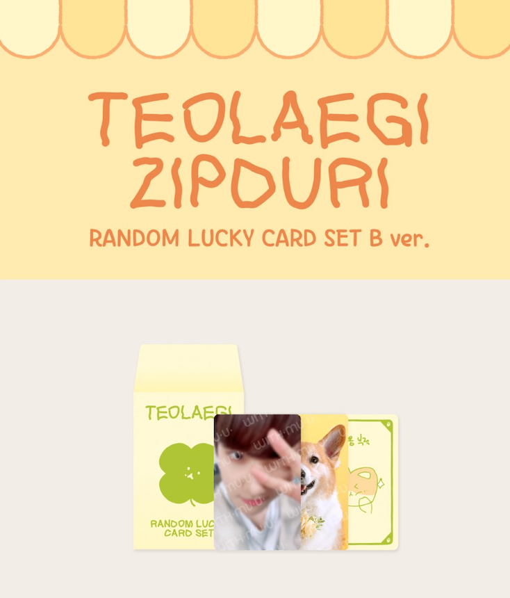 baekhyun-lucky-card-set-jstore-online