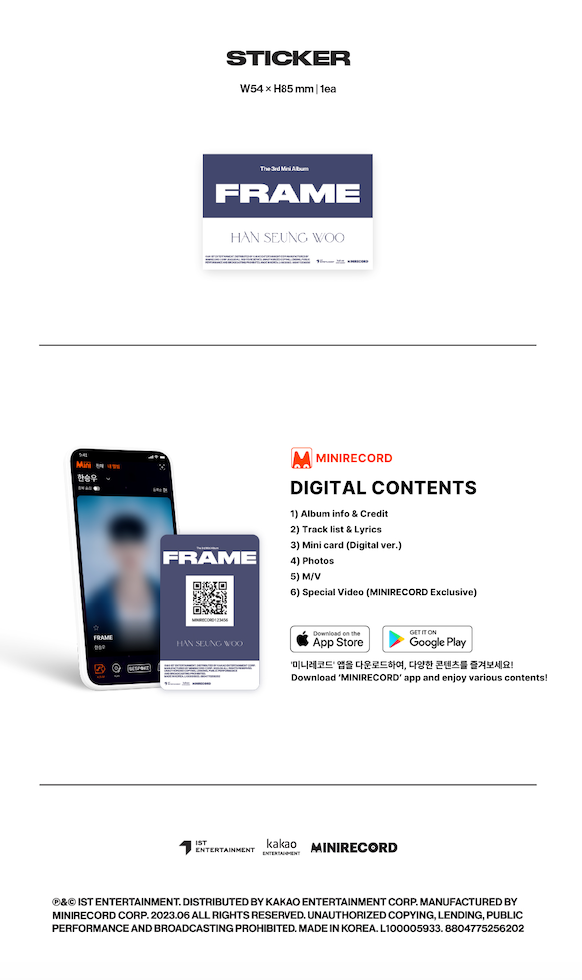 han_seung_woo_frame_platform_album