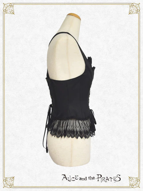 j-store-online-Alice_and_the_pirates_Brilliant_notice_Bustier
