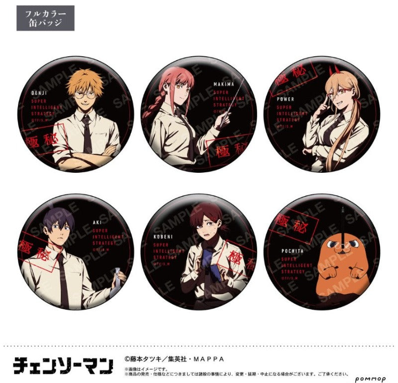 Chainsaw Man - Super Intelligent Can Badge Collection - J Store Online