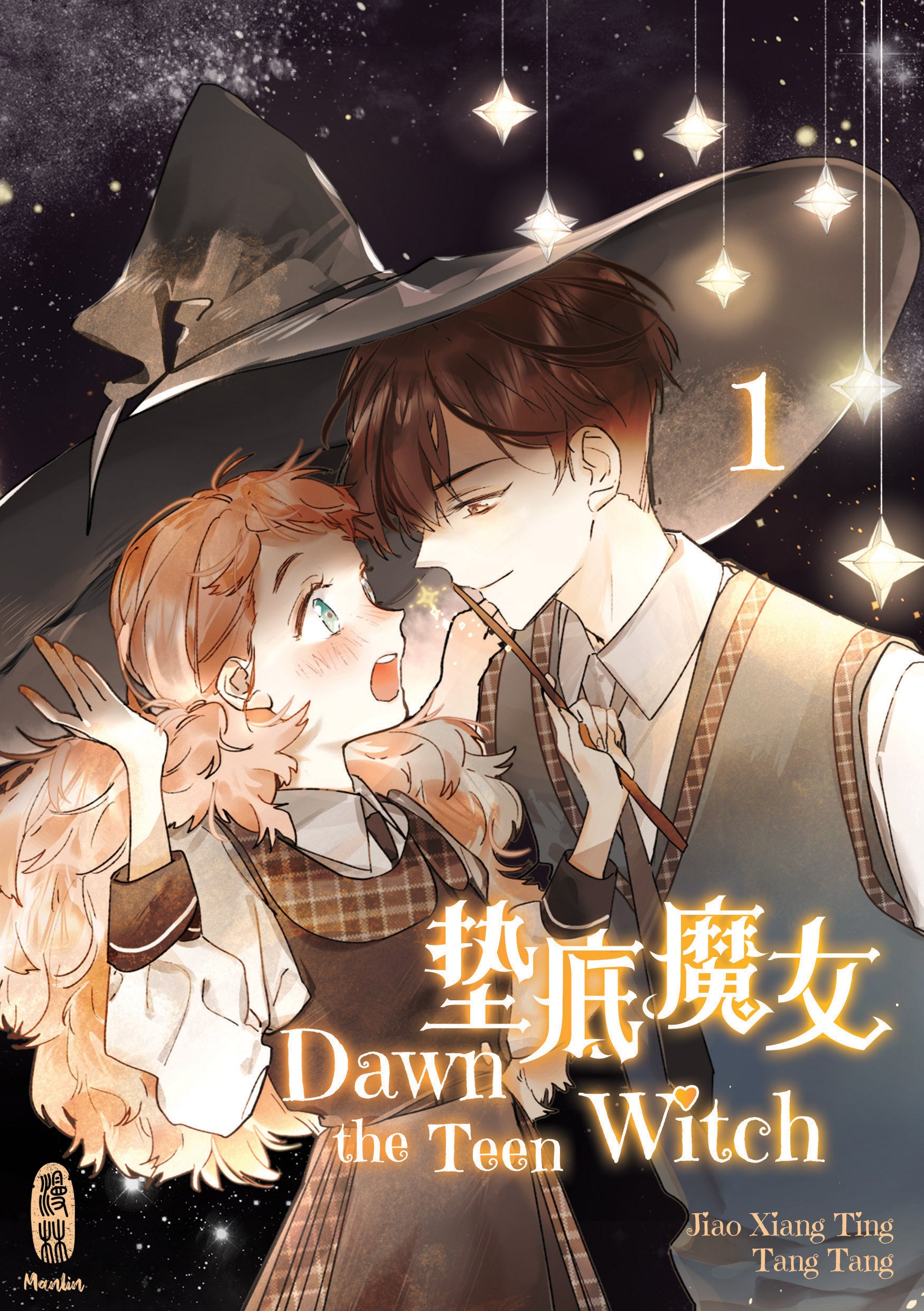 j-store-online-dawn-the-teen-witch-1