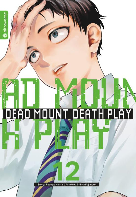 j-store-online-dead-mount-death-play-12
