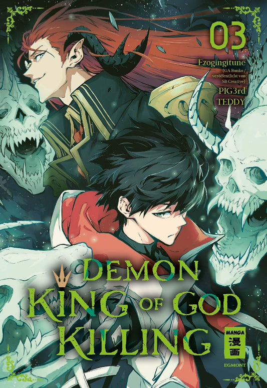 j-store-online-demon-king-of-god-killing-03