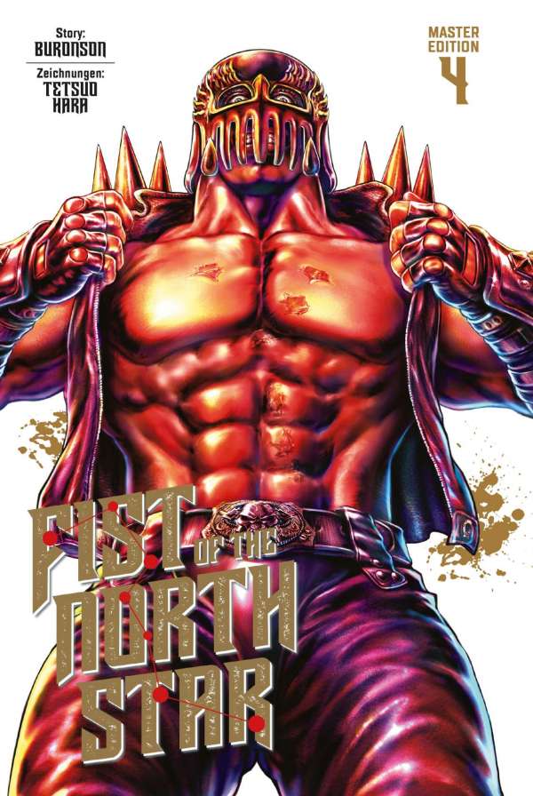 FIST OF THE NORTH STAR - Band 04 - J Store Online