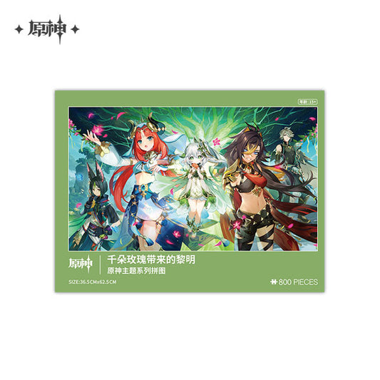 Genshin Impact - Puzzle - The Morn a Thousand Roses Brings - J Store Online
