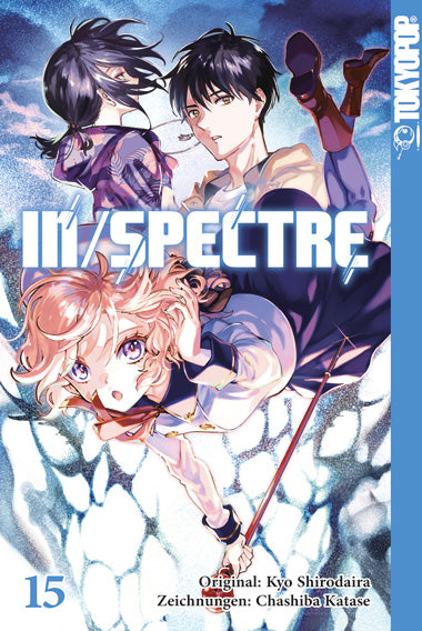 IN/SPECTRE - VOLUME 15