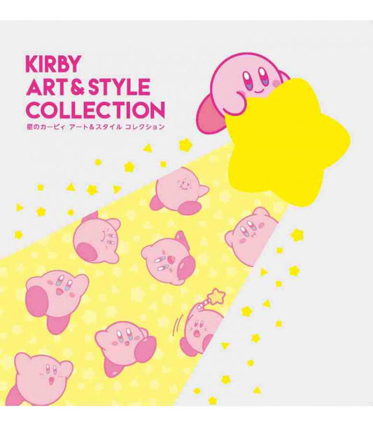 Kirby Art and Style Collection (jap. Artbook) - J Store Online
