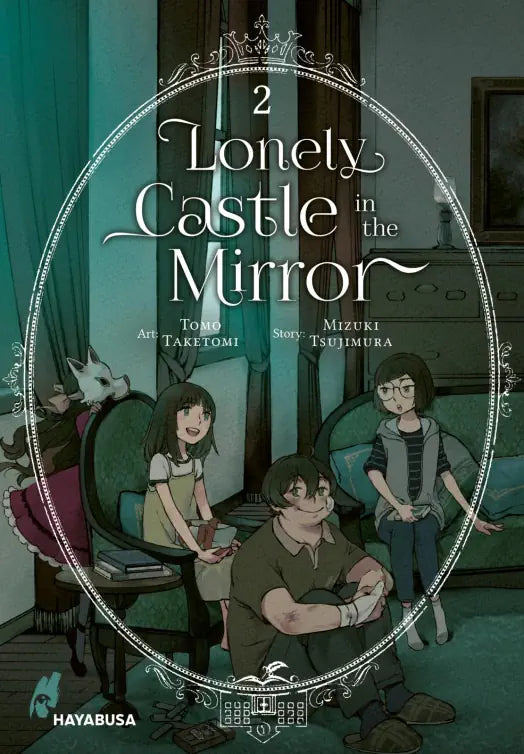    j-store-online-lonely-castle-in-the-mirror-2_1