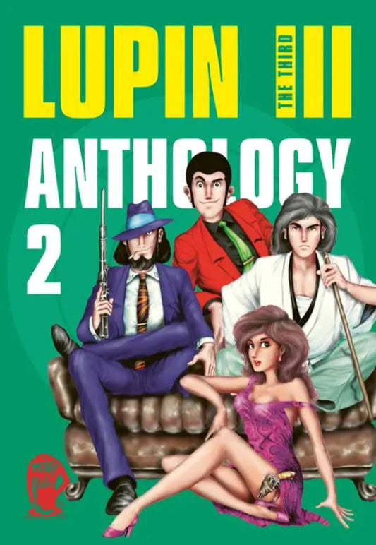 j-store-online-lupin-III-the-third-anthology-2