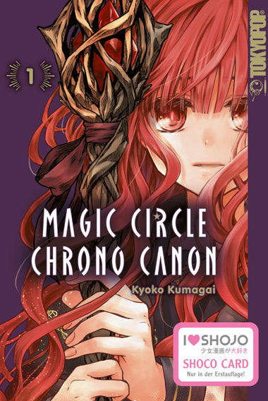j-store-online-magic-circle-chrono-canon-cover-01-sticker