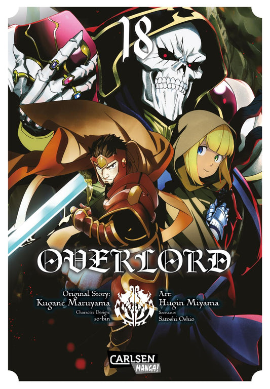 j-store-online-overlord-18