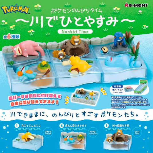    j-store-online-pokemon-terrarium-taking-a-break-at-the-river