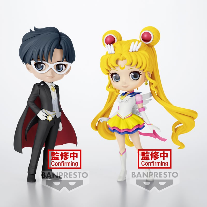 Pretty Guardian Sailor Moon - Q Posket - Sailor Moon & Tuxedo Mask Ver.B - J Store Online