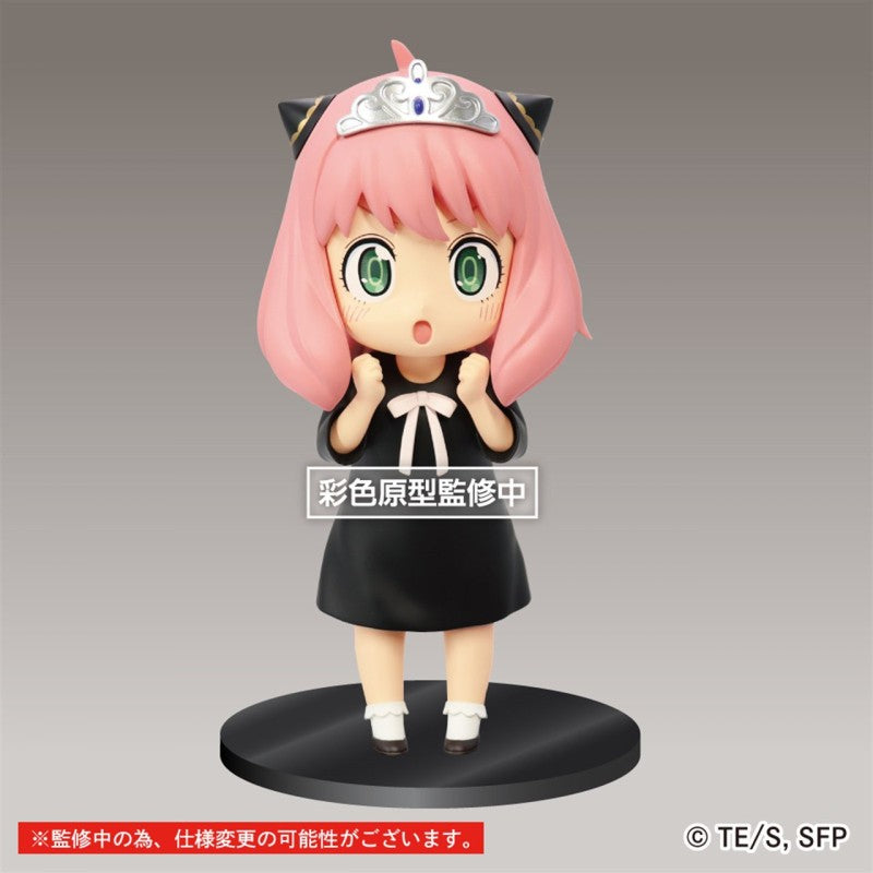 SPY x FAMILY - Puchieete - Anya Forger (Princess Ver.) - J Store Online