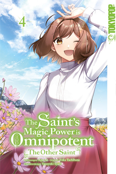 j-store-online-thesaints-magic-power-is-omnipotent-the-other-saint-04