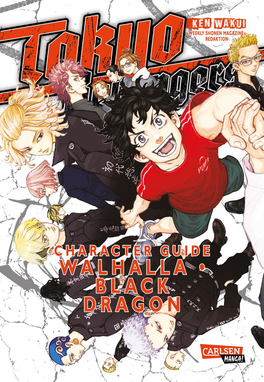 j-store-online-tokyo-revengers-character-guide-2-walhalla-black-dragon