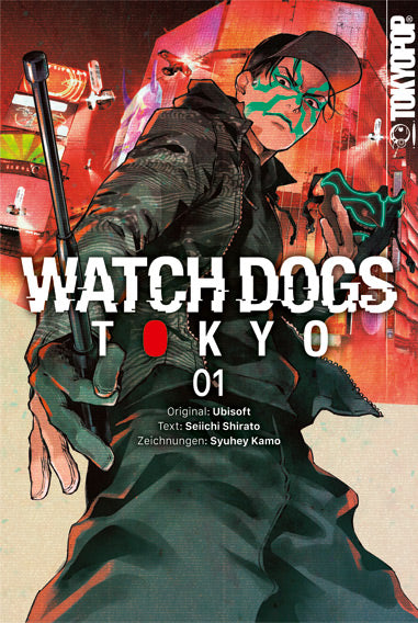 j-store-online-watch-dogs-tokyo-01