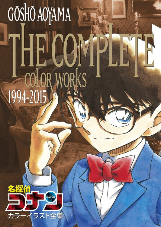 j-store-online_Gosho_Aoyama_the_complete_color_works