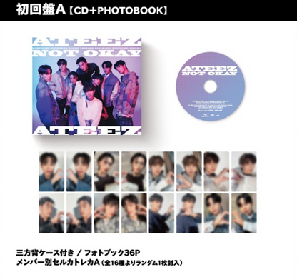 j-store-online_ateez_not_okay_limited_a