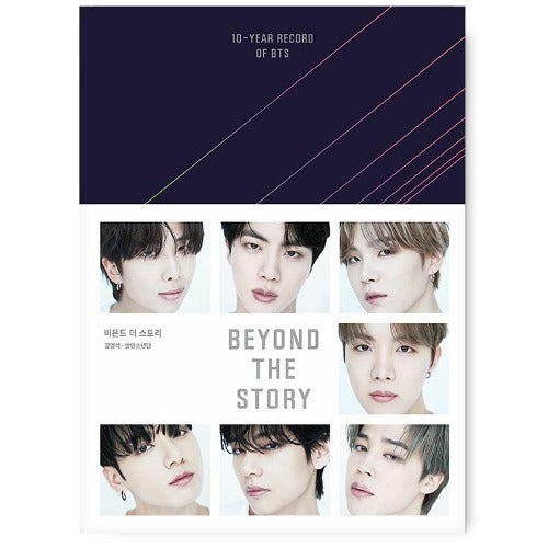 j-store-online_bts_beyond_the_story_10_year_record_of_bts_book_korean_ver