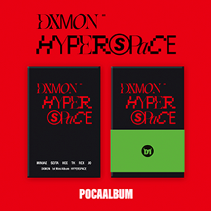 j-store-online_dxmon_hyperspace_platform_album