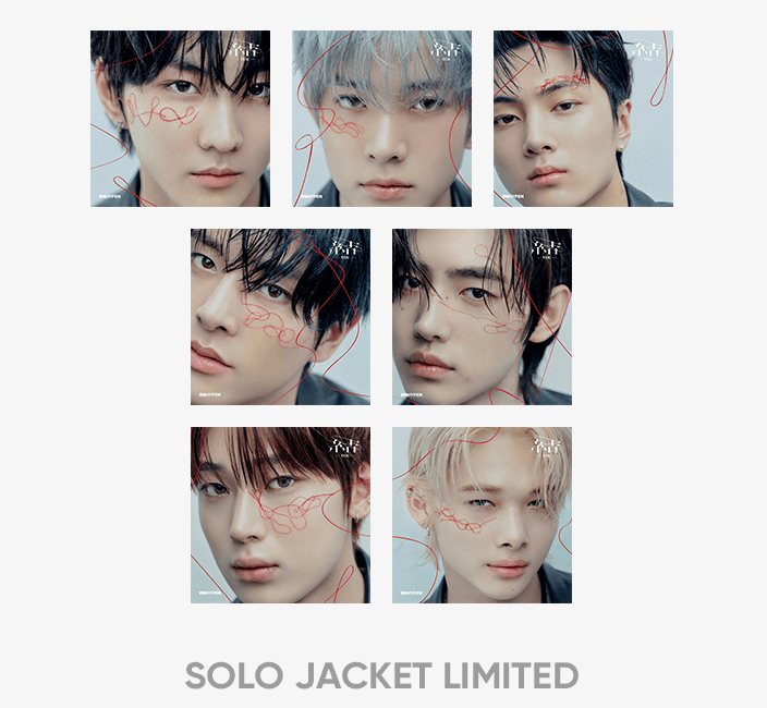 j-store-online_enhypen_japan_3rdSingle_solo_jacket