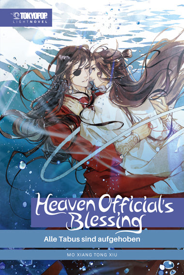 j-store-online_heaven-officials-blessing-softcover-03