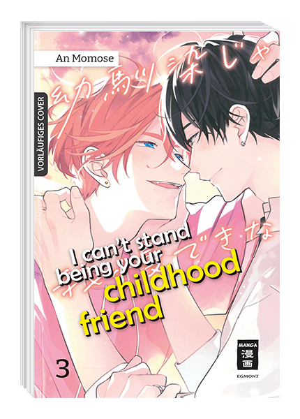 j-store-online_i_cant_stand_being_your_childhood_friend_03