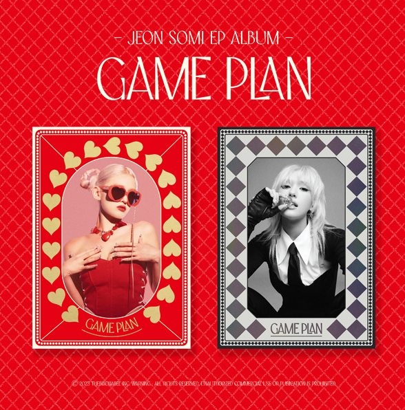 j-store-online_jeon_somi_game_plan