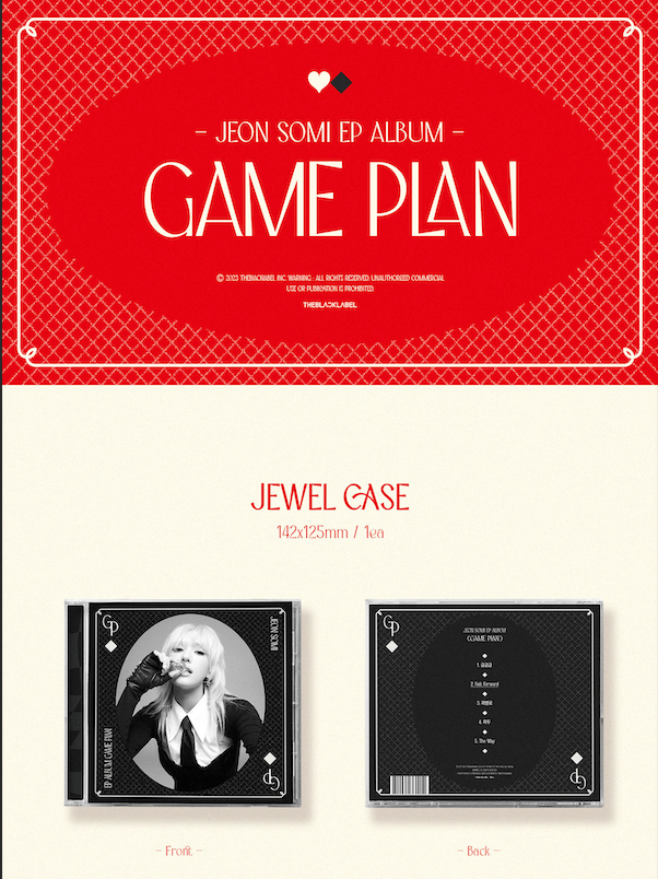 j-store-online_jeon_somi_game_plan_jewel