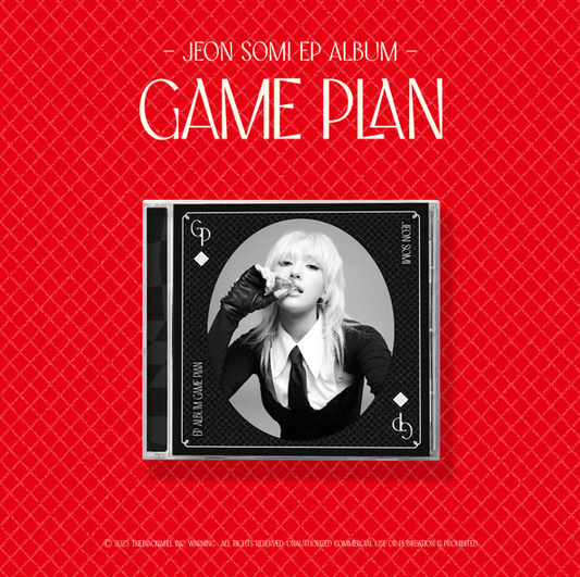 j-store-online_jeon_somi_game_plan_jewel