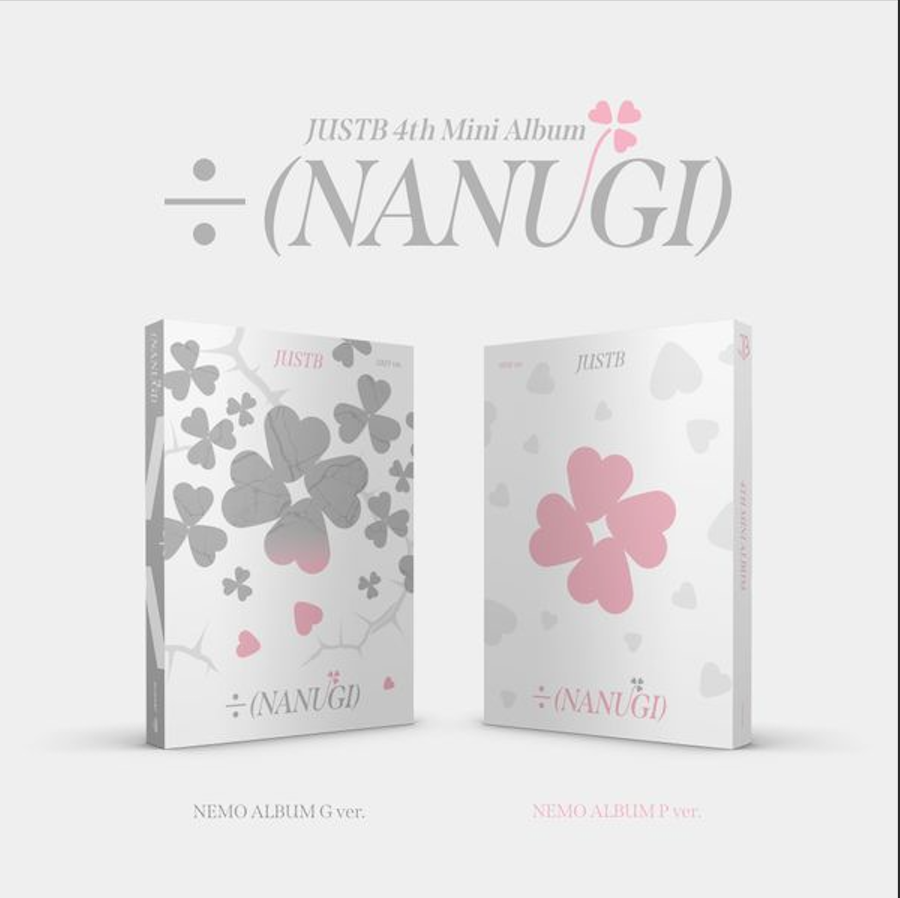 j-store-online_justb_nanugi_nemo_album