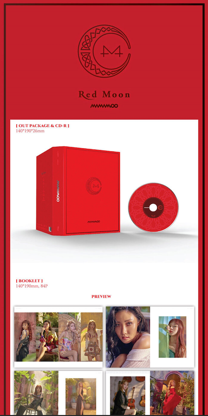 j-store-online_mamamoo_red_moon