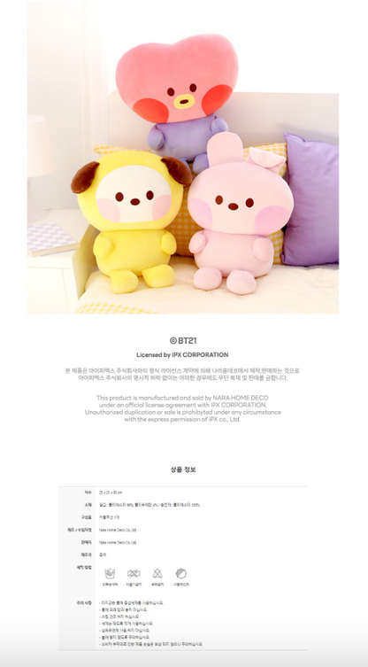 j-store-online_minini_cuddle_cushion