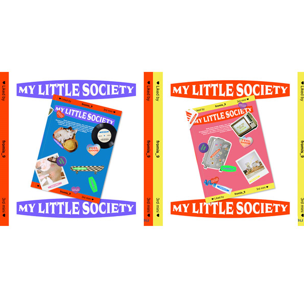 j-store-online_my_little_society